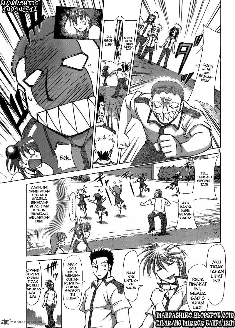 Denpa Kyoushi Bab 96 halaman 9