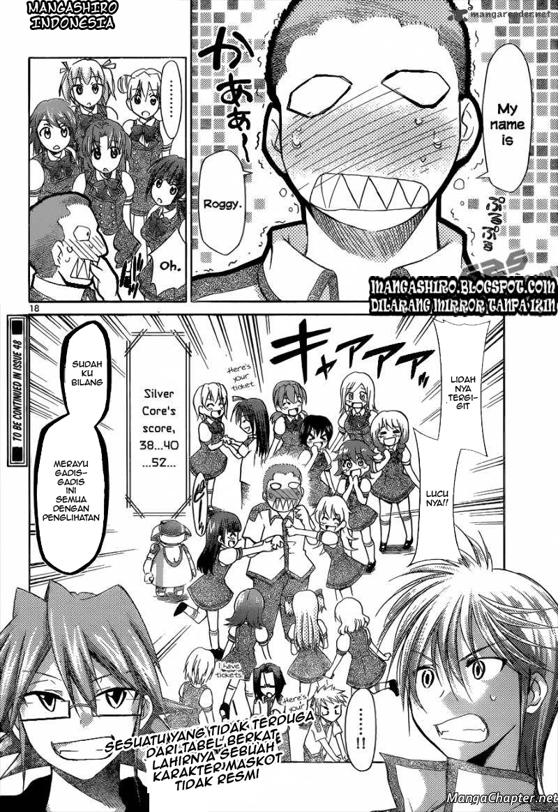 Denpa Kyoushi Bab 96 halaman 18