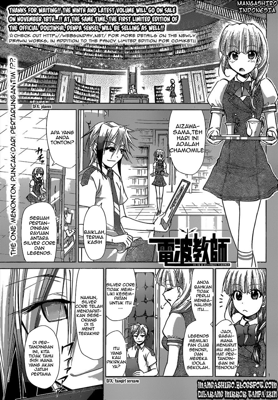 Denpa Kyoushi chapter 97 halaman 2