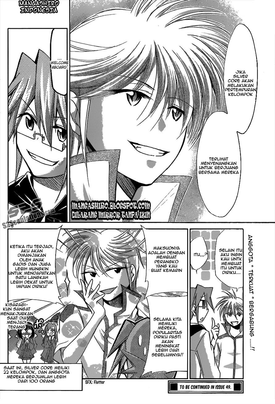 Denpa Kyoushi chapter 97 halaman 19