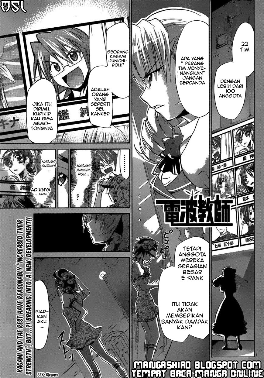Denpa Kyoushi Bab 98 halaman 2