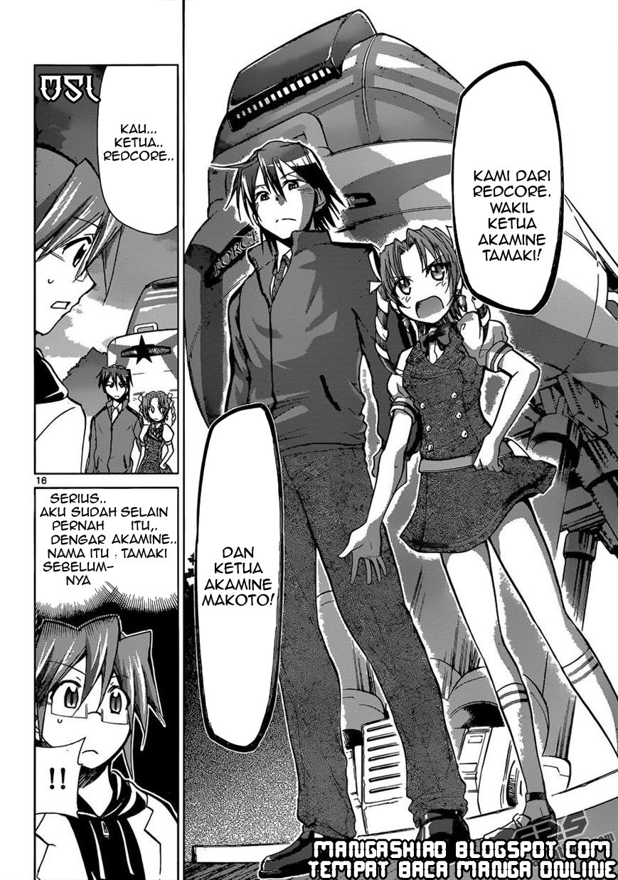 Denpa Kyoushi Bab 98 halaman 17