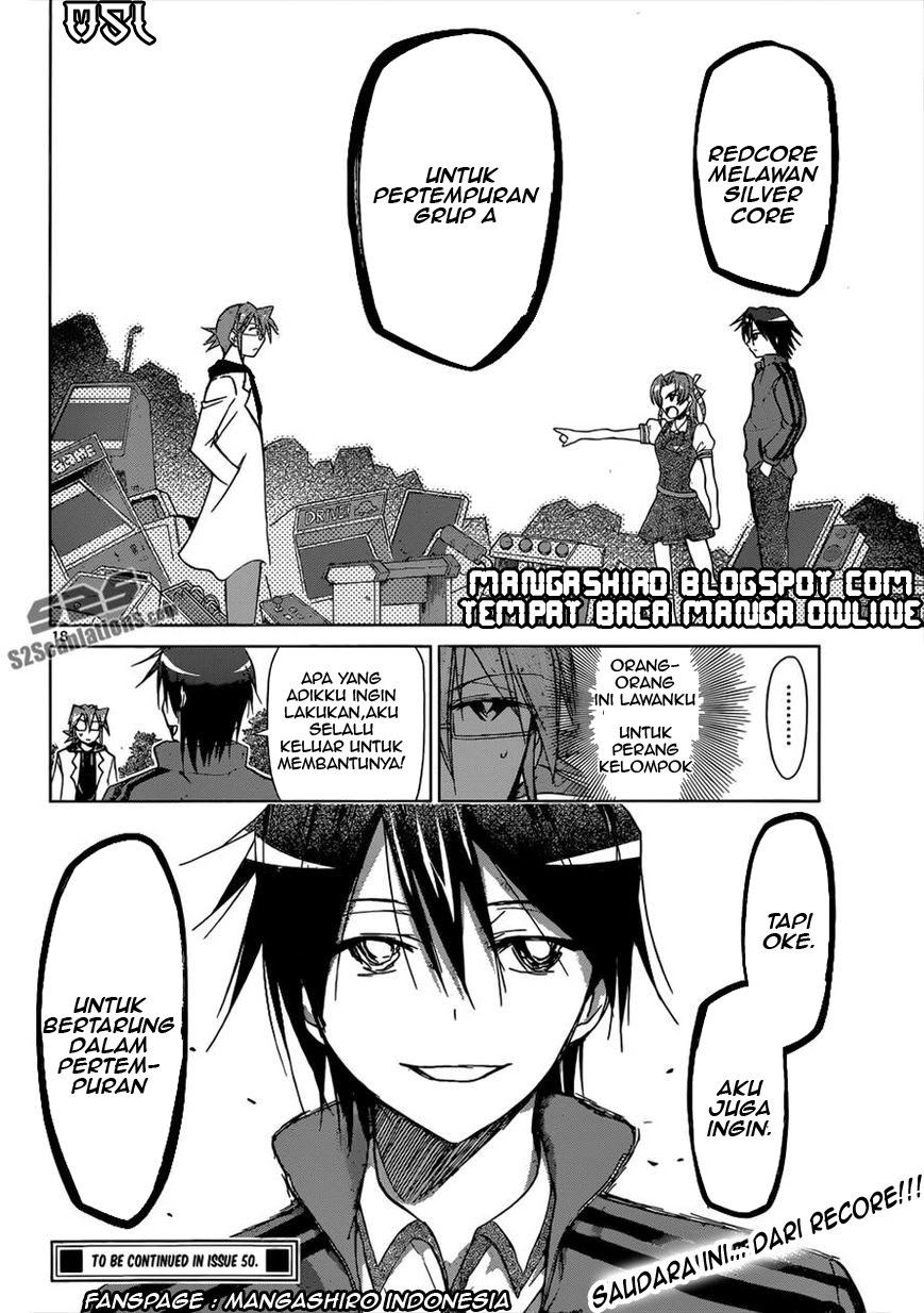 Denpa Kyoushi Bab 98 halaman 19