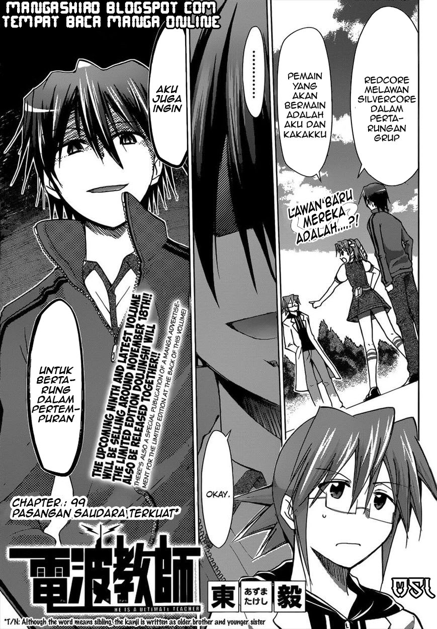 Denpa Kyoushi chapter 99 halaman 2