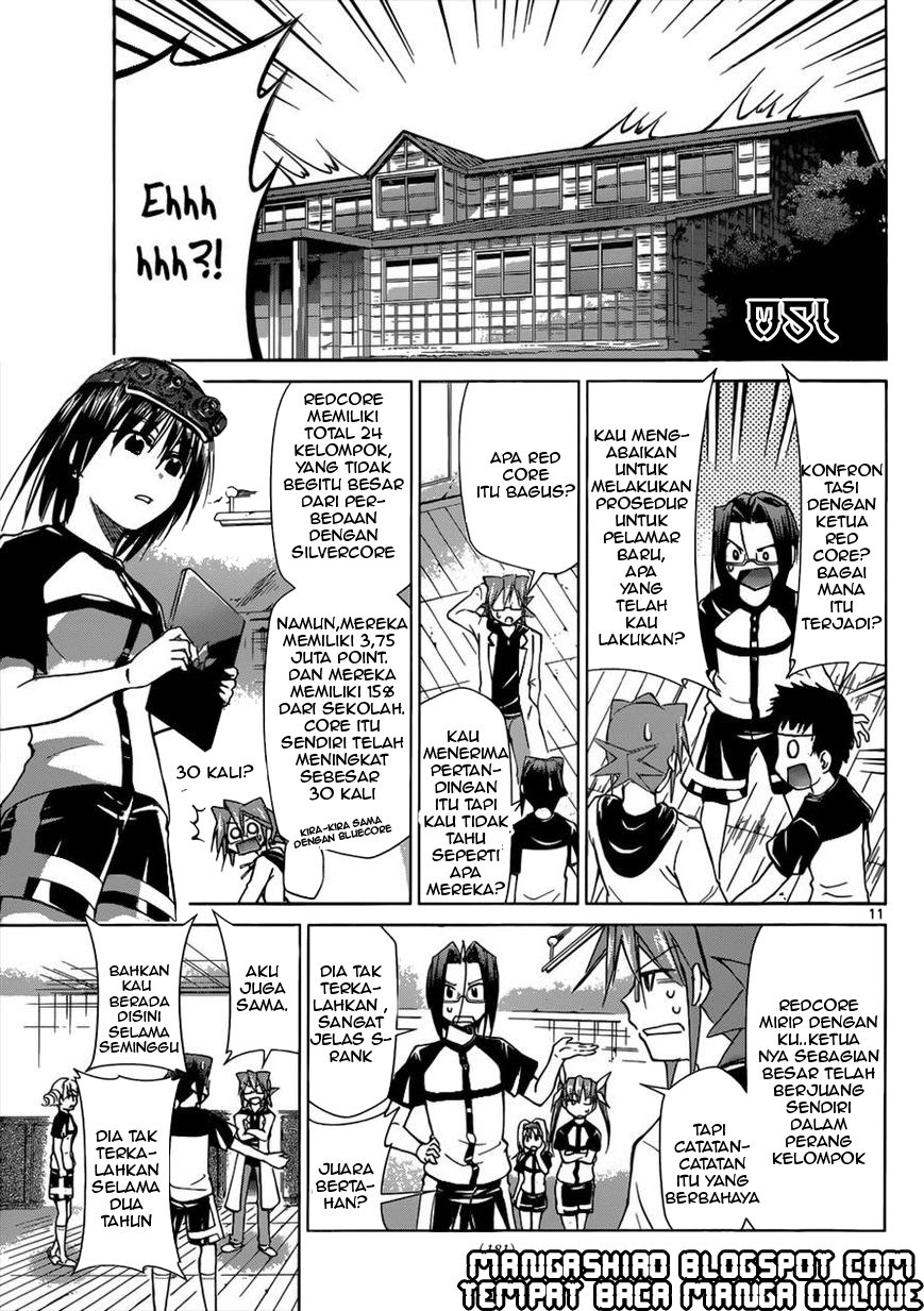 Denpa Kyoushi chapter 99 halaman 12