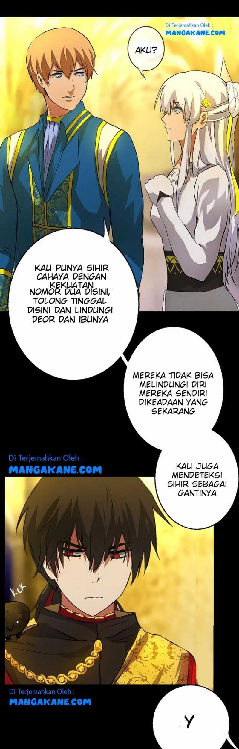 Deor Bab 17 halaman 7
