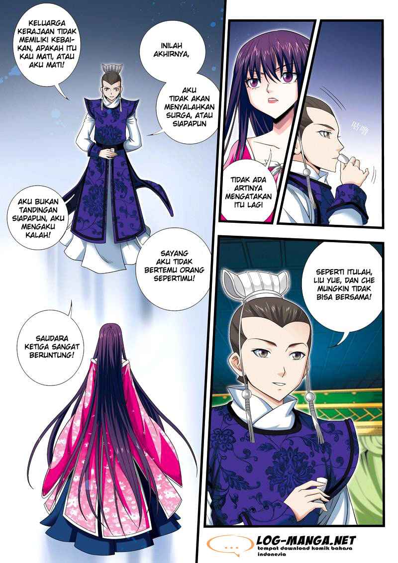 Descent of the Phoenix chapter 21 halaman 21