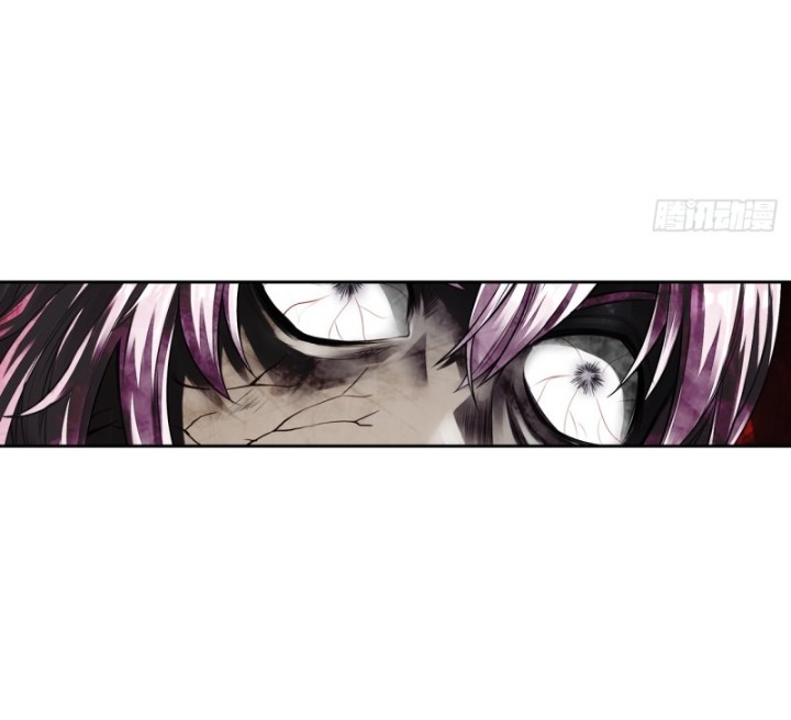 Deserve It chapter 04 halaman 24