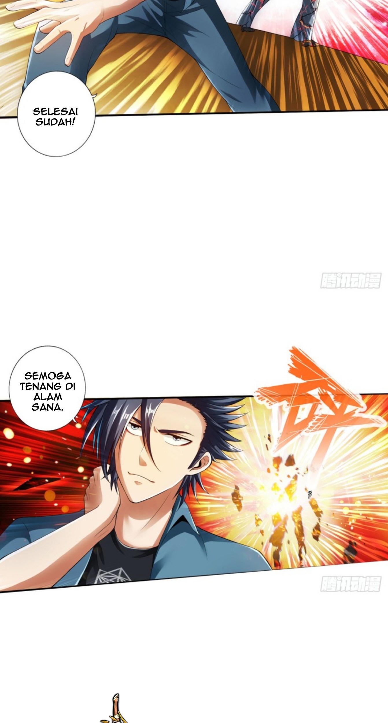 Deserve It chapter 16 halaman 4