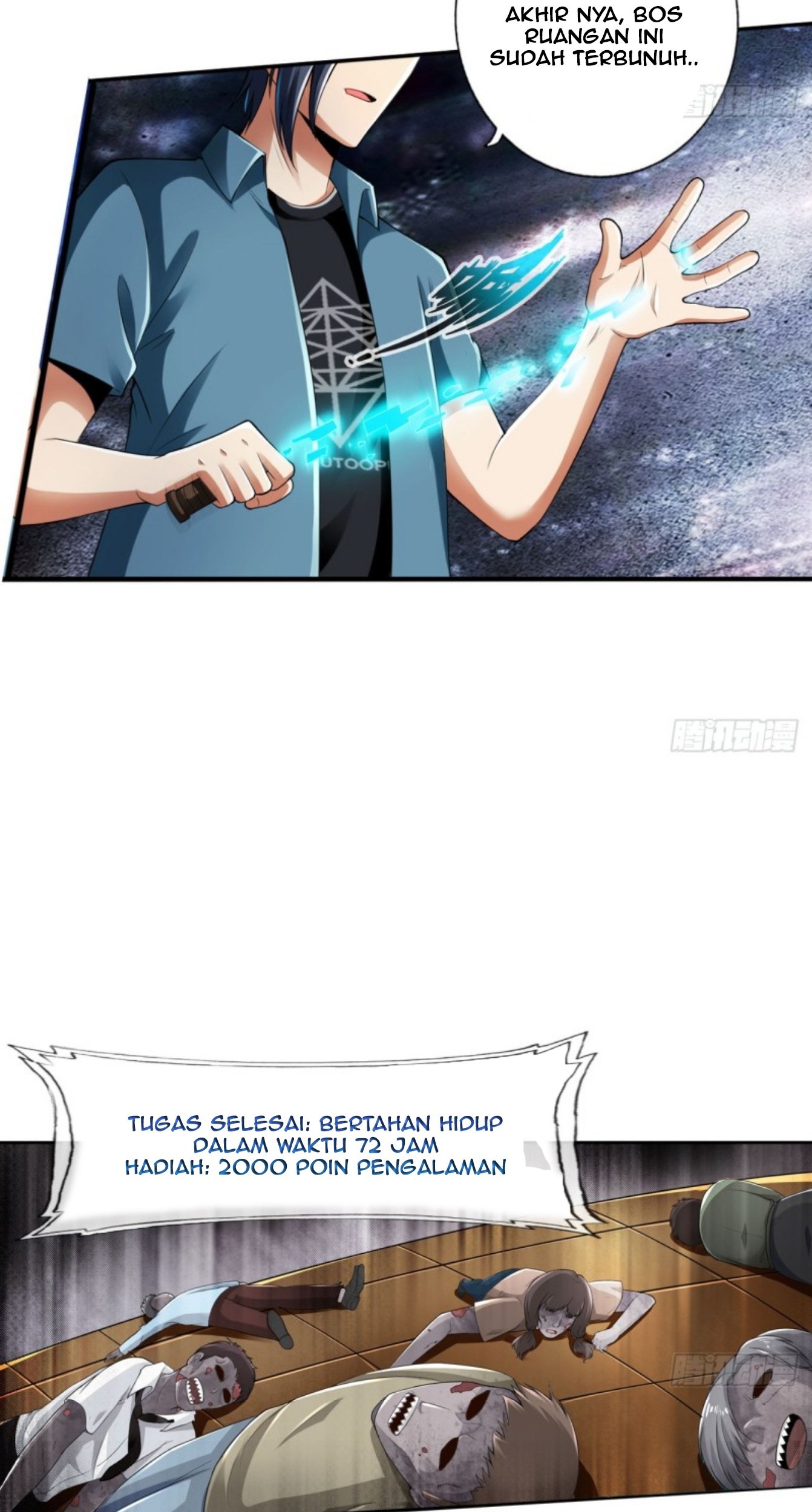 Deserve It chapter 16 halaman 6