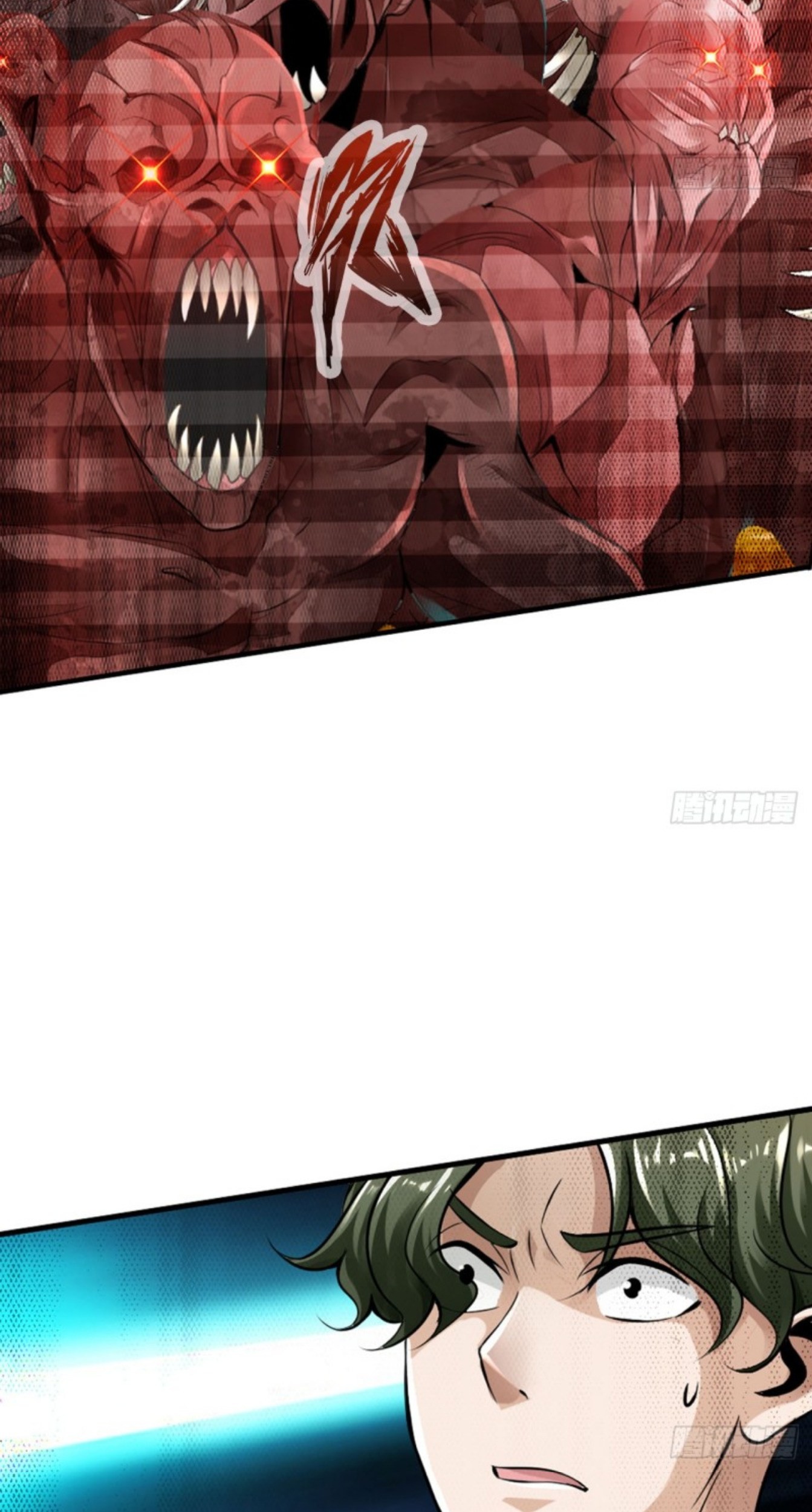 Deserve It chapter 16 halaman 17