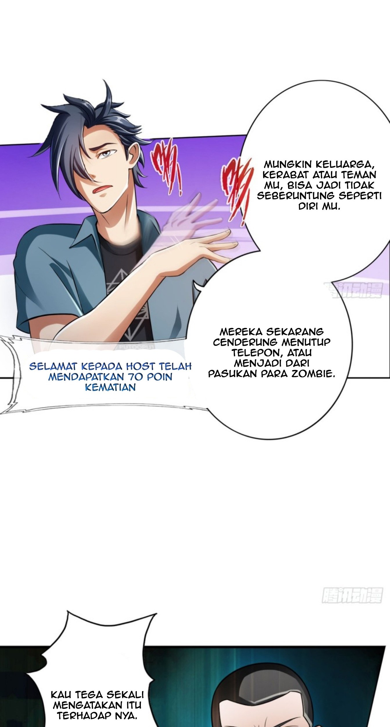Deserve It chapter 16 halaman 23