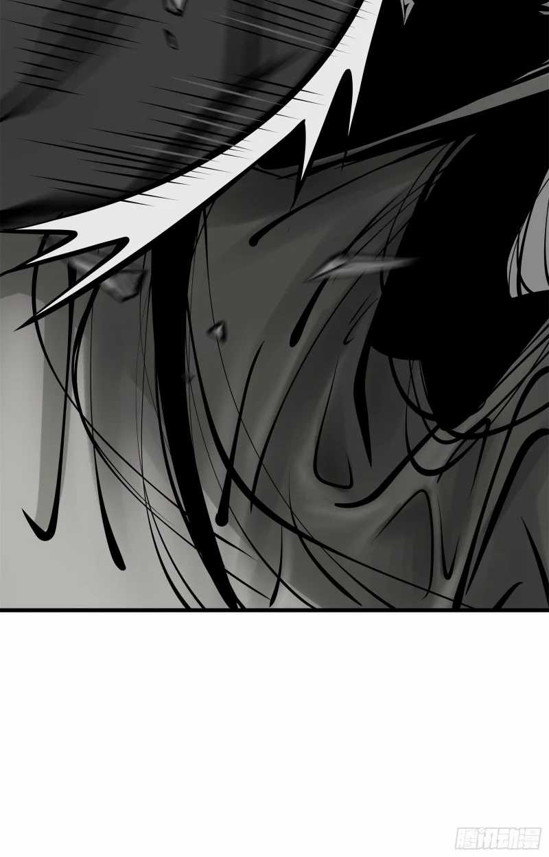Desperate To Survive chapter 04 halaman 13