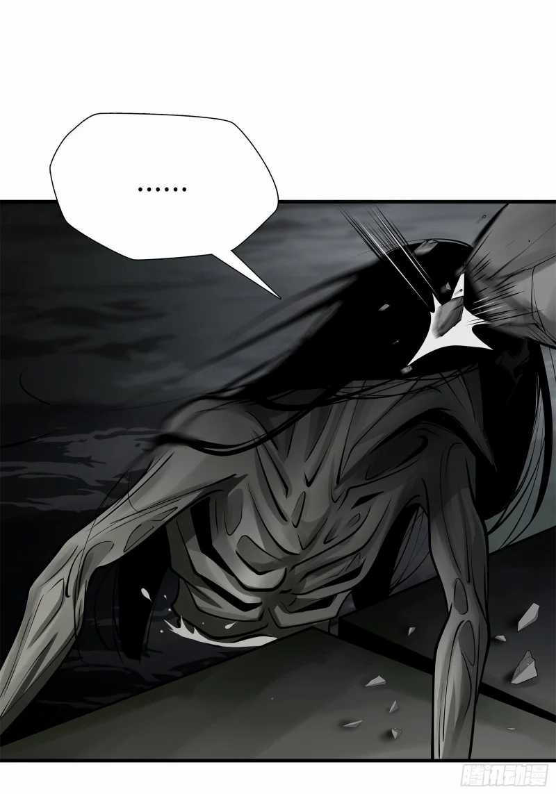 Desperate To Survive chapter 04 halaman 14