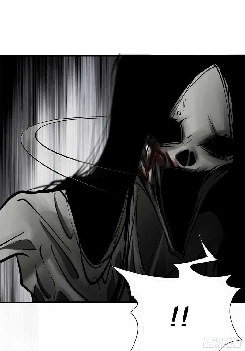 Desperate To Survive chapter 04 halaman 15