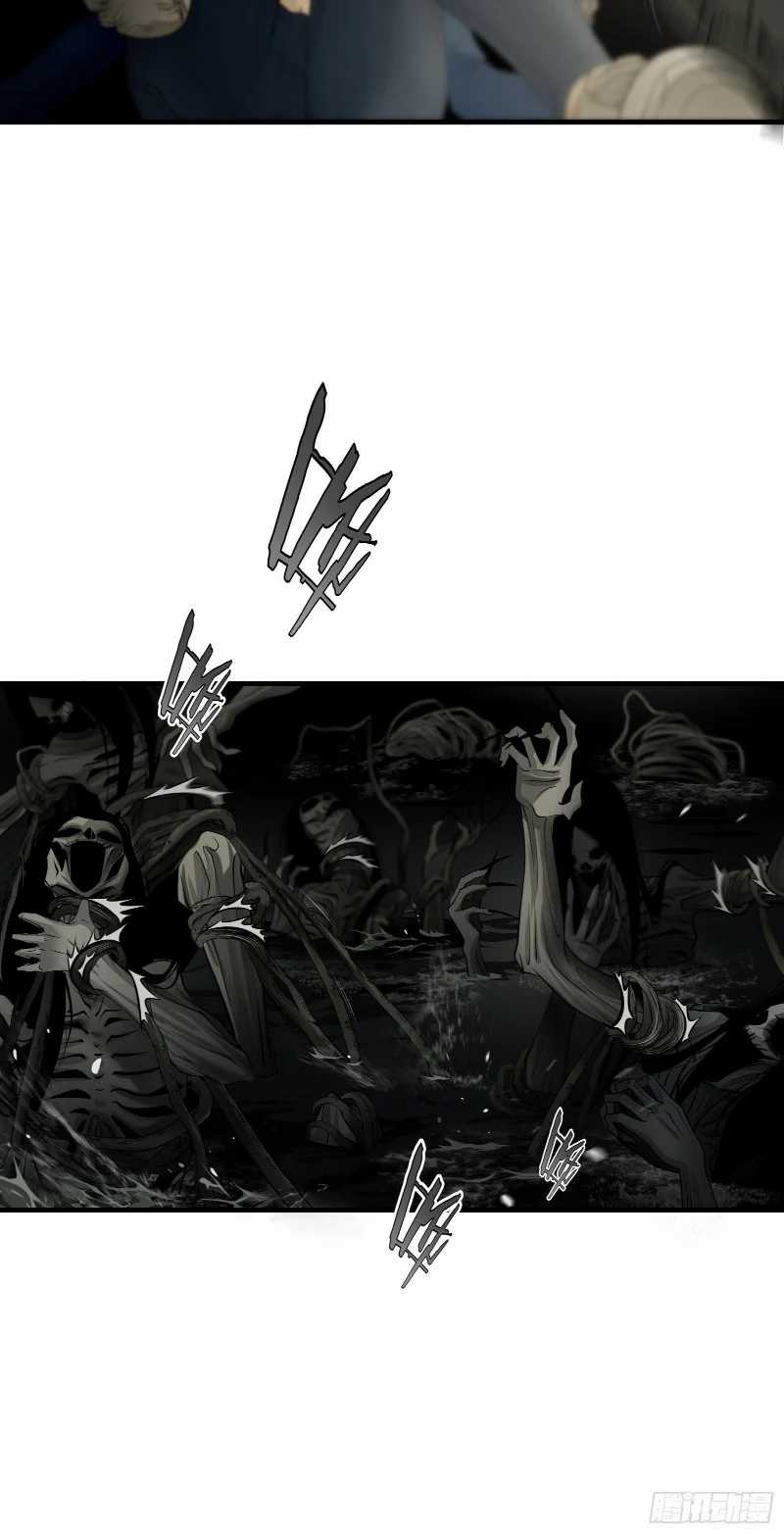 Desperate To Survive chapter 04 halaman 25