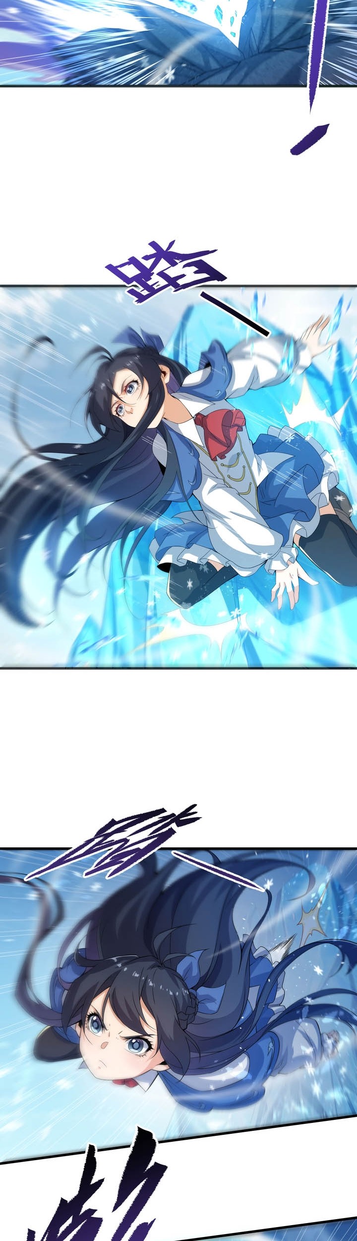 Despite Coming From the Abyss, I Will Save Humanity chapter 19 halaman 5
