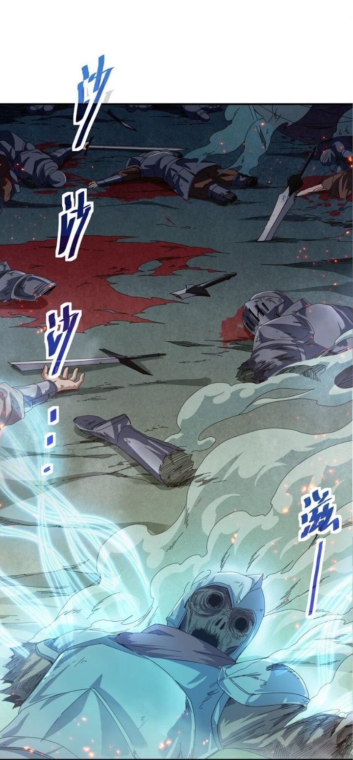 Despite Coming From the Abyss, I Will Save Humanity chapter 2 halaman 9