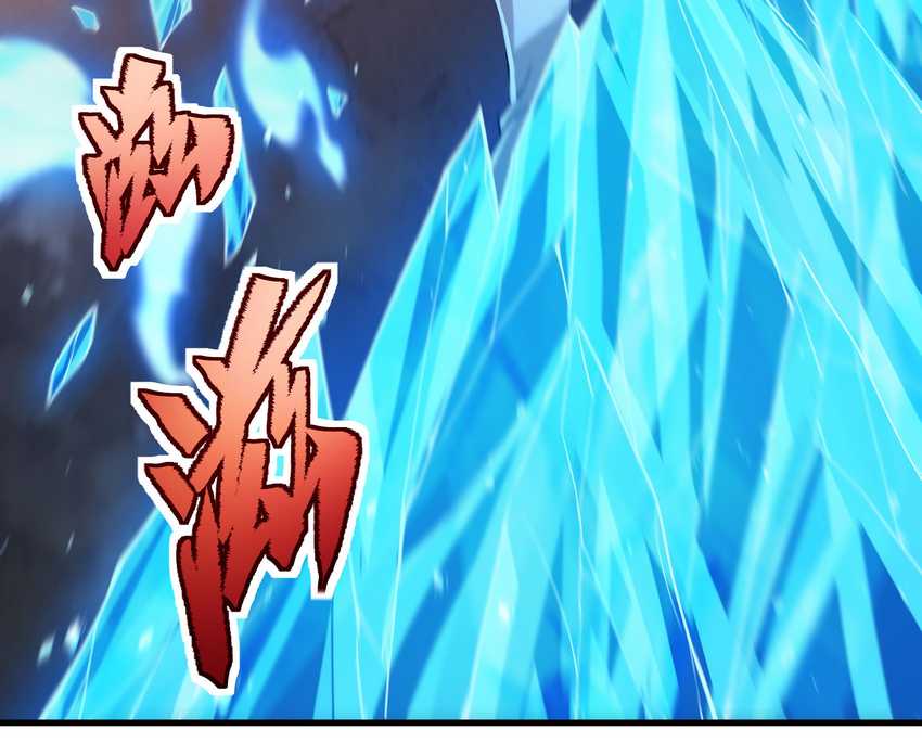 Despite Coming From the Abyss, I Will Save Humanity chapter 48 halaman 5