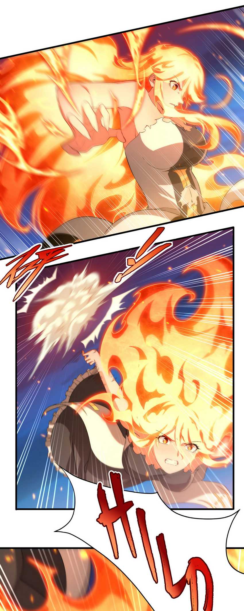 Despite Coming From the Abyss, I Will Save Humanity chapter 52 halaman 5