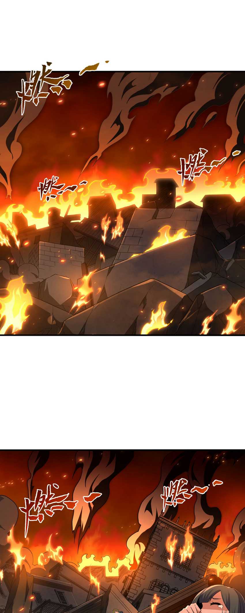 Despite Coming From the Abyss, I Will Save Humanity chapter 56 halaman 44