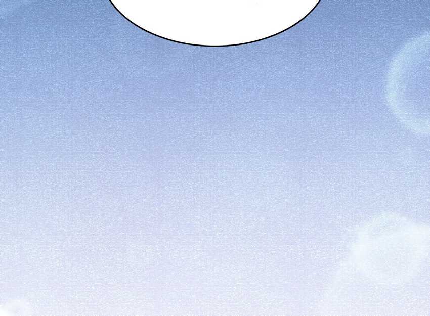 Despite Coming From the Abyss, I Will Save Humanity chapter 63 halaman 5