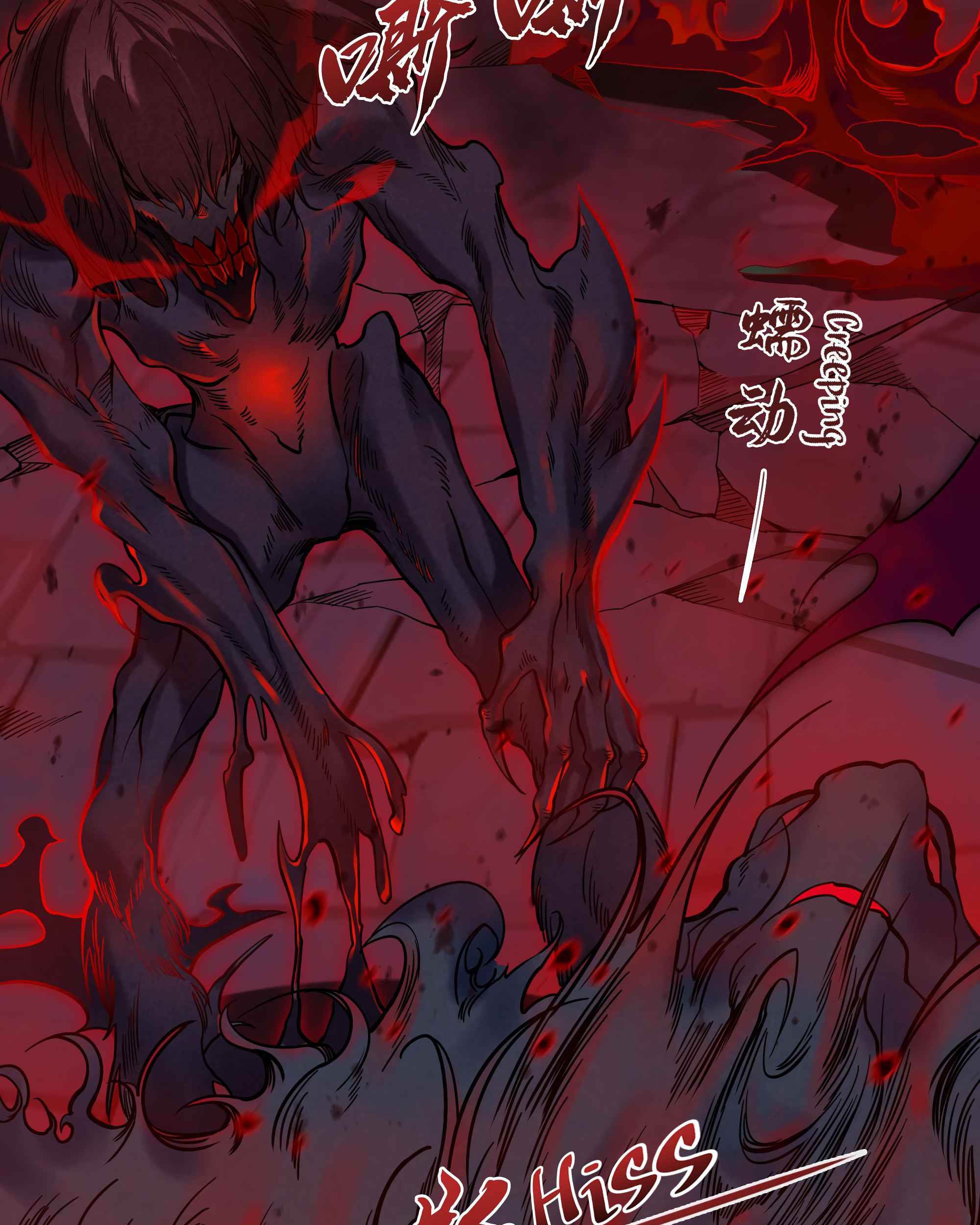 Despite Coming From the Abyss, I Will Save Humanity chapter 7 halaman 24