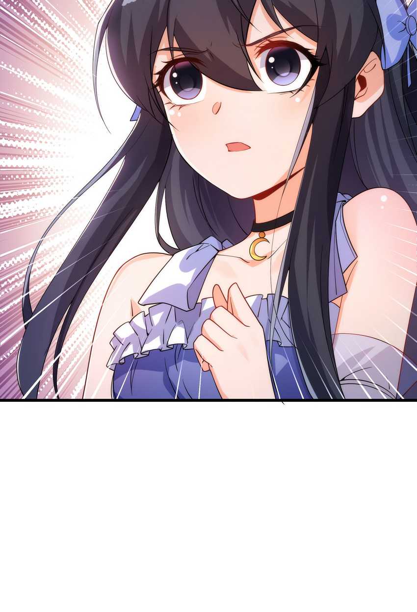 Despite Coming From the Abyss, I Will Save Humanity chapter 71 halaman 41