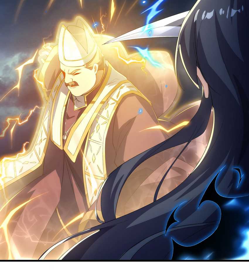 Despite Coming From the Abyss, I Will Save Humanity chapter 80 halaman 5