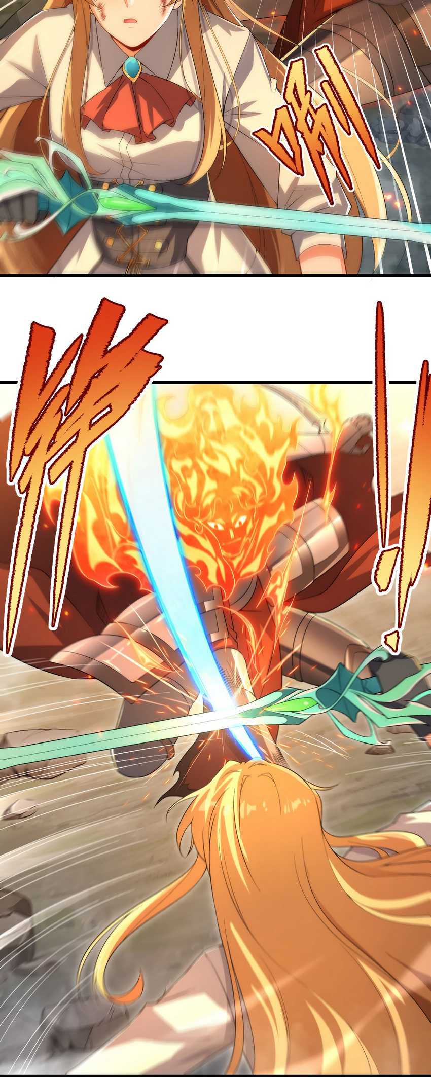 Despite Coming From the Abyss, I Will Save Humanity chapter 82 halaman 32