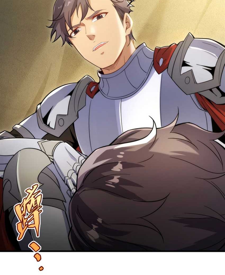 Despite Coming From the Abyss, I Will Save Humanity chapter 95 halaman 5