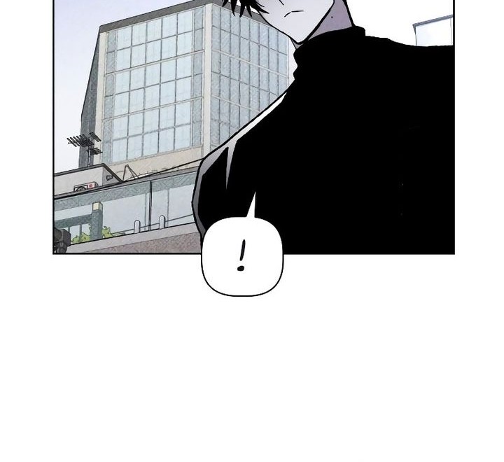 Destined Murderer Bab 11 halaman 12