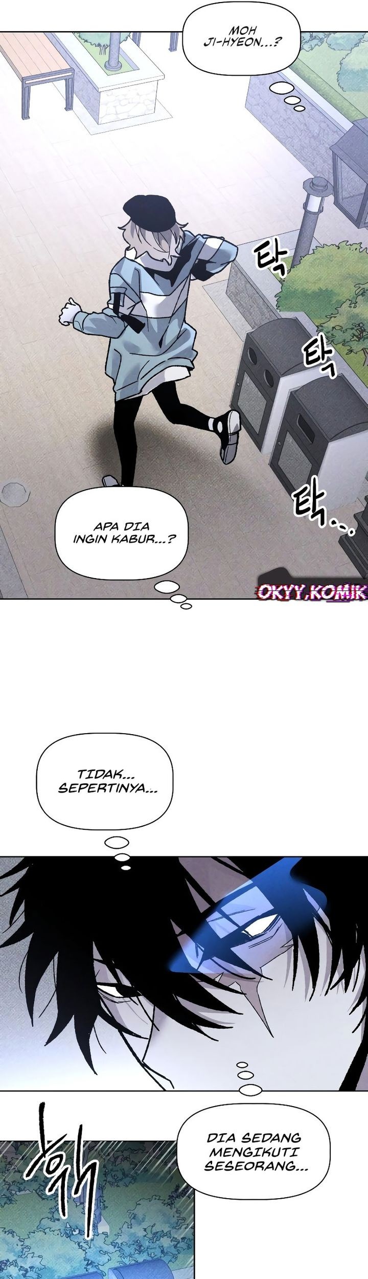 Destined Murderer Bab 11 halaman 13