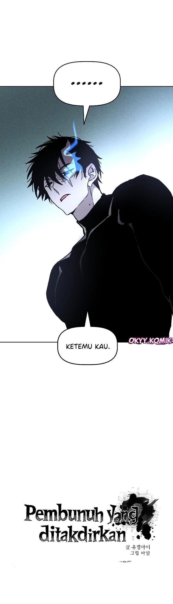 Destined Murderer Bab 11 halaman 17
