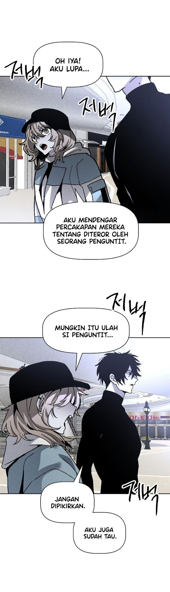 Destined Murderer Bab 11 halaman 41