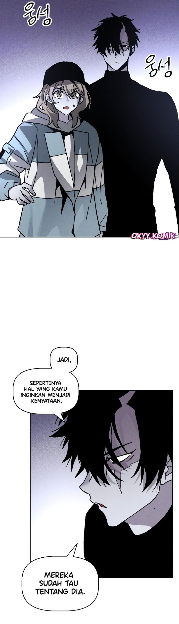 Destined Murderer Bab 11 halaman 55