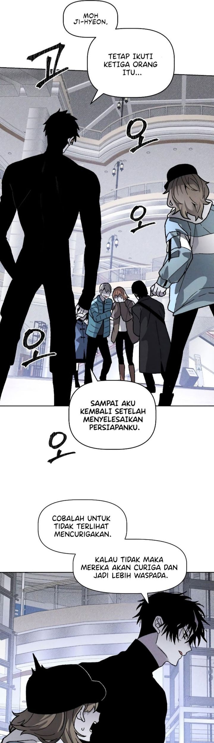 Destined Murderer Bab 12 halaman 5