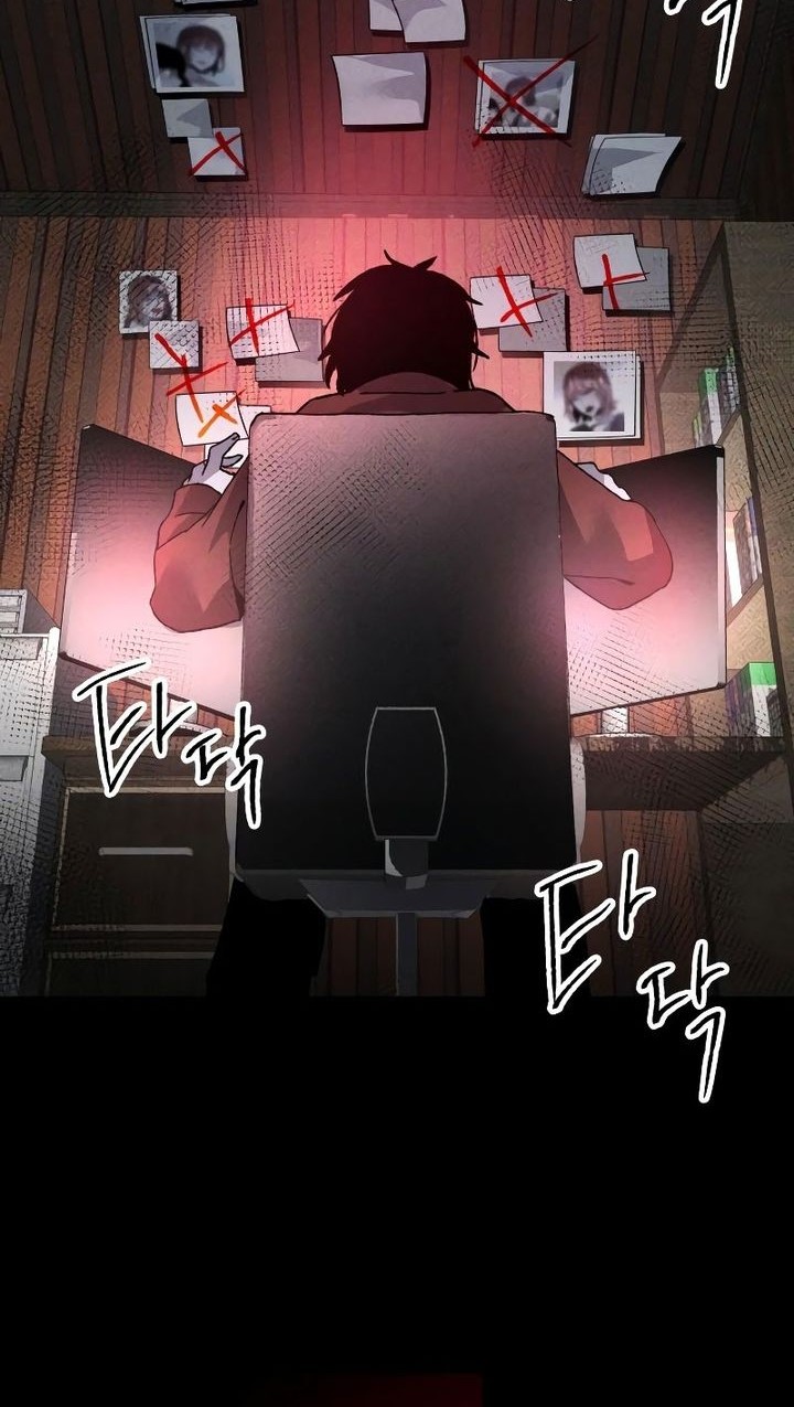 Destined Murderer Bab 12 halaman 16