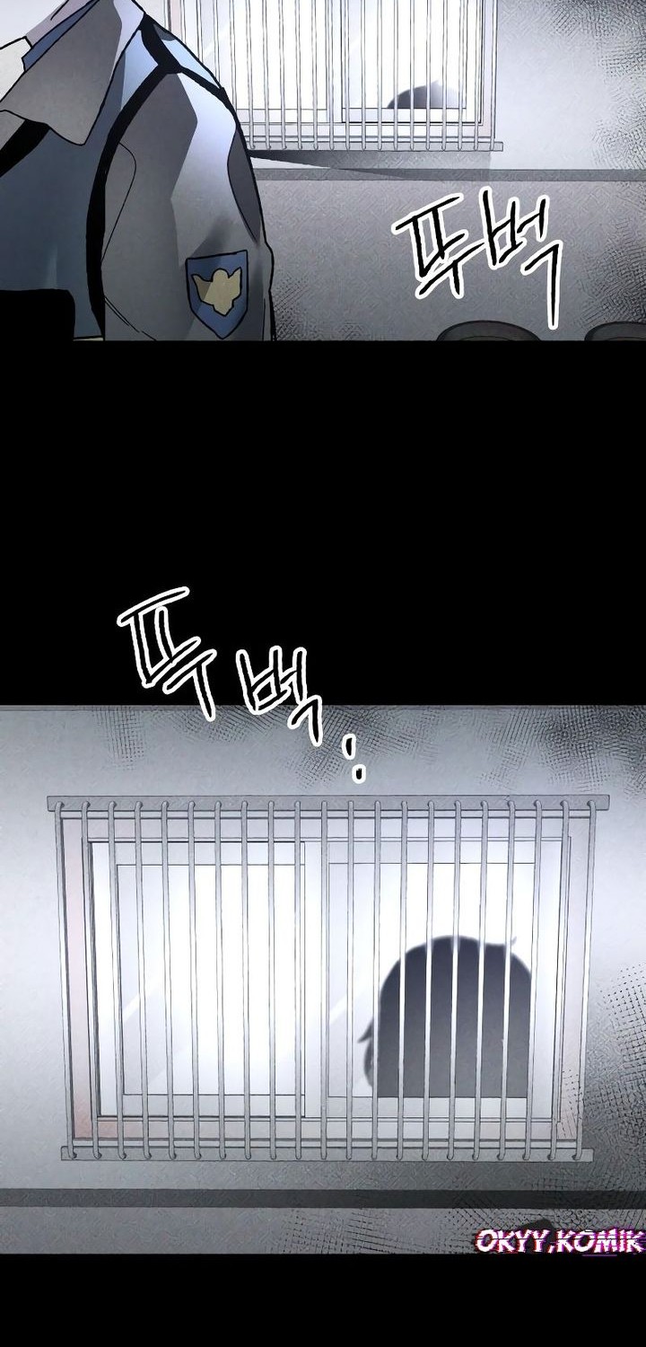 Destined Murderer Bab 12 halaman 26
