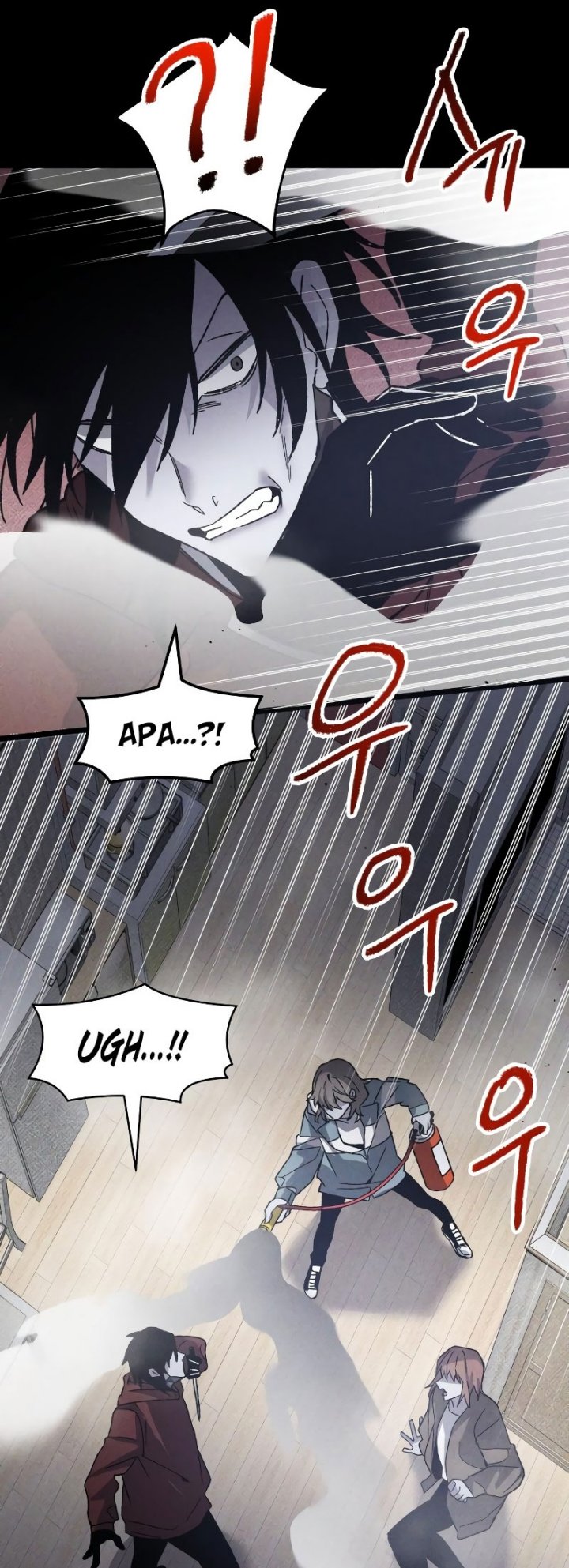 Destined Murderer Bab 13 halaman 18
