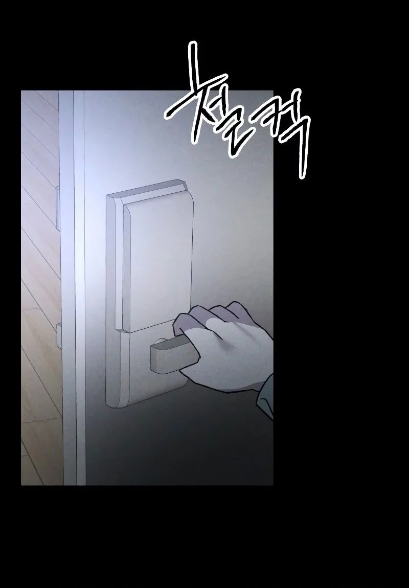 Destined Murderer Bab 14 halaman 8