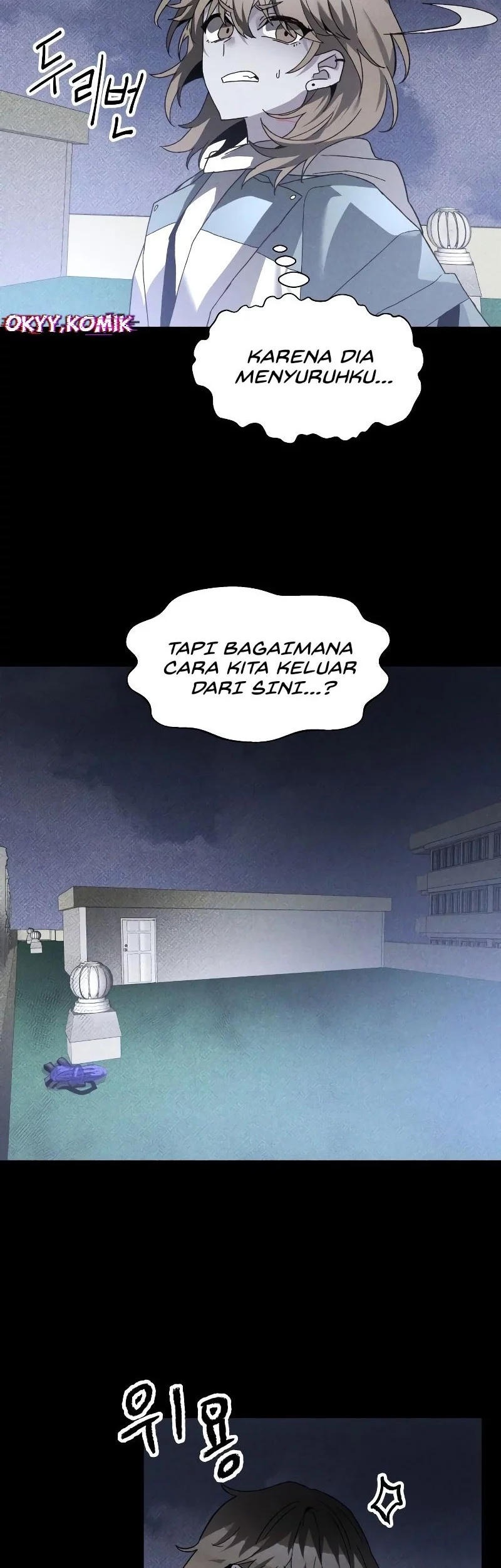 Destined Murderer Bab 14 halaman 33