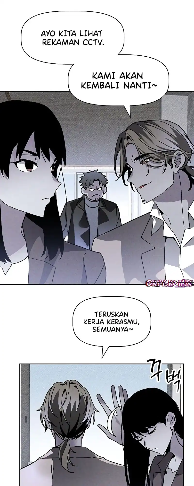 Destined Murderer Bab 15 halaman 21