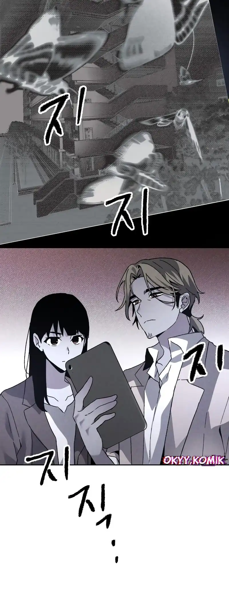 Destined Murderer Bab 15 halaman 39