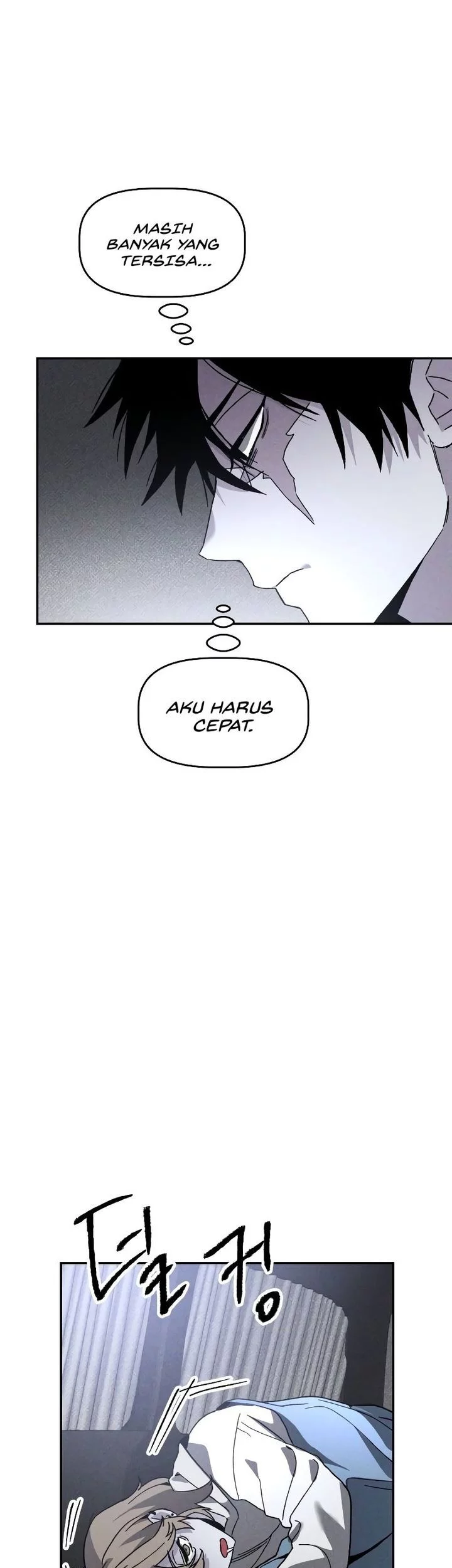 Destined Murderer Bab 17 halaman 13