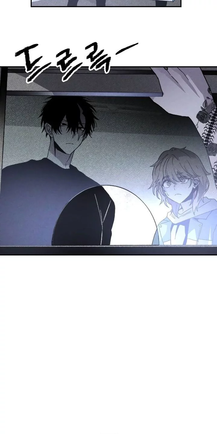 Destined Murderer Bab 17 halaman 18