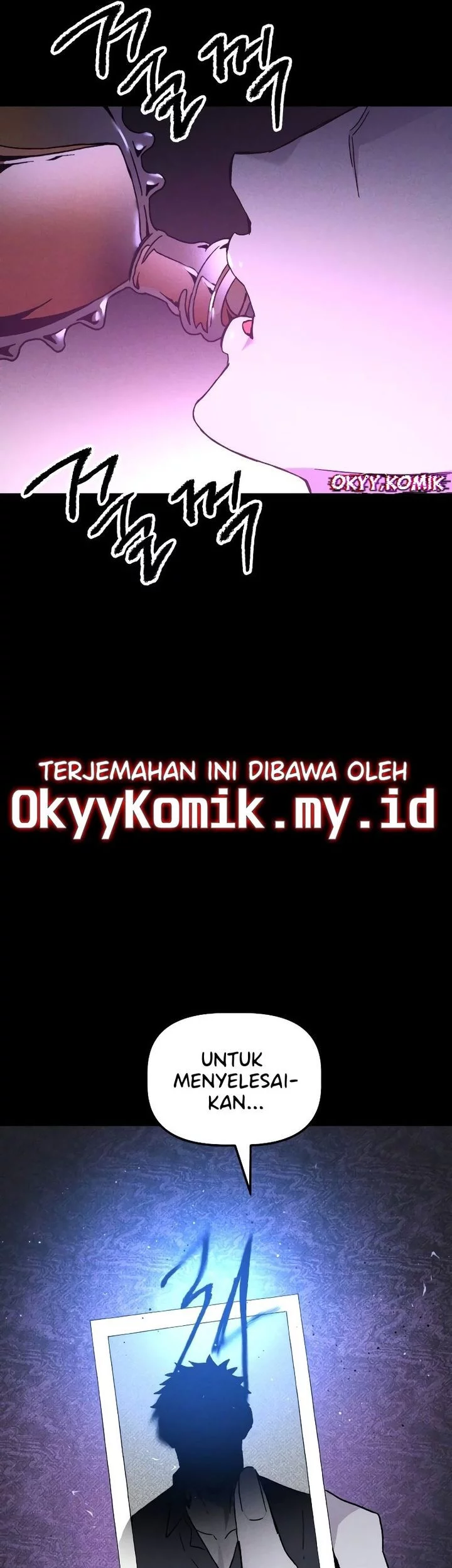 Destined Murderer Bab 17 halaman 62