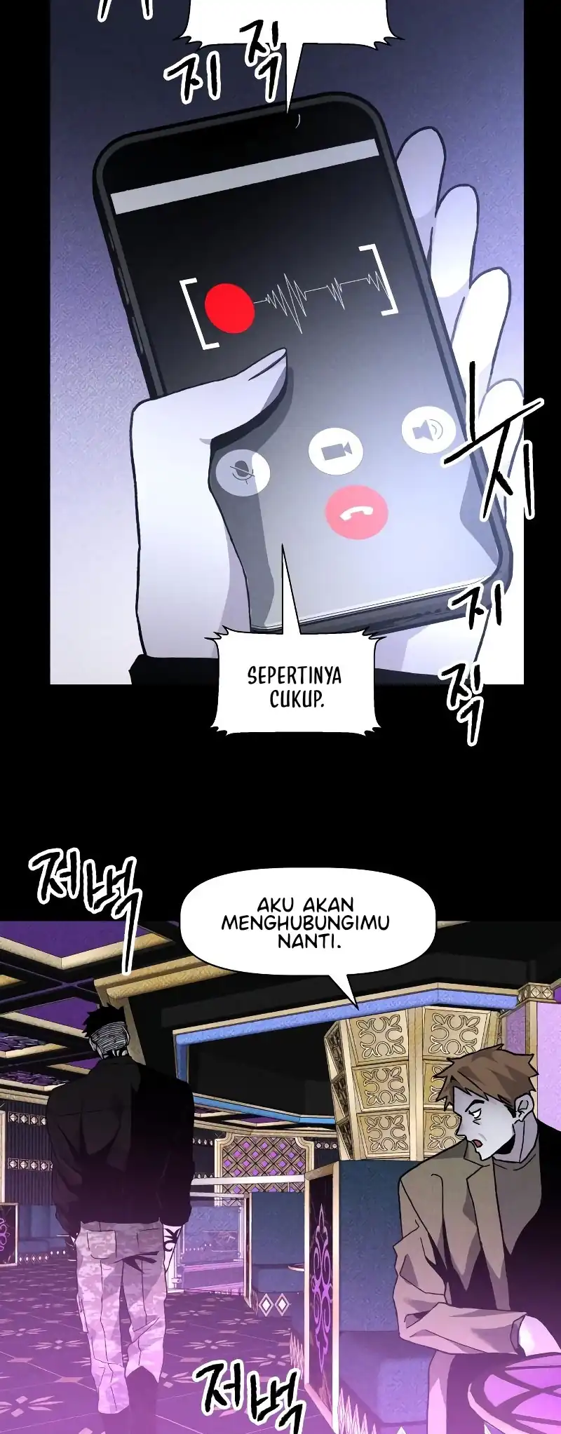 Destined Murderer Bab 18 halaman 23