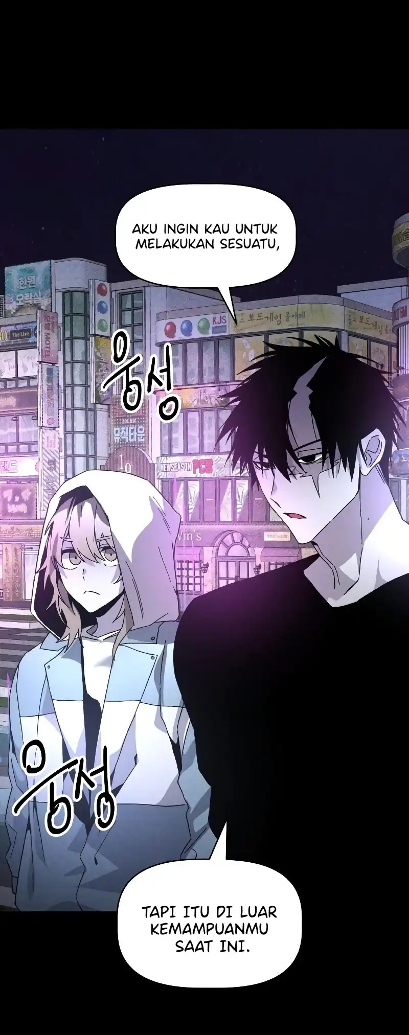 Destined Murderer Bab 18 halaman 61
