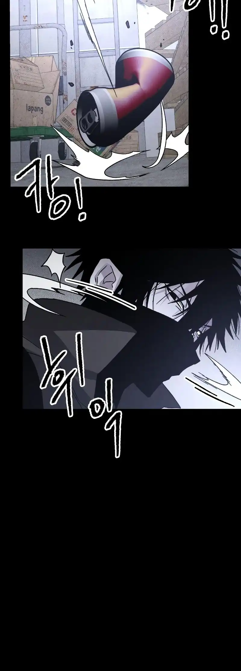 Destined Murderer Bab 19 halaman 58